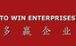 To Win Enterprises